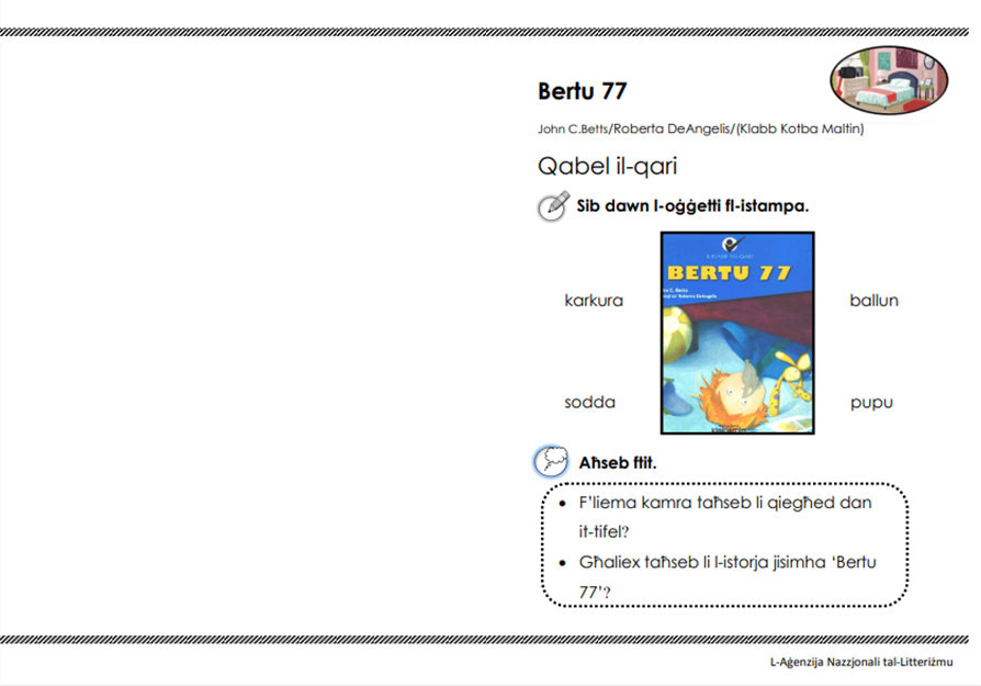 Bertu 77