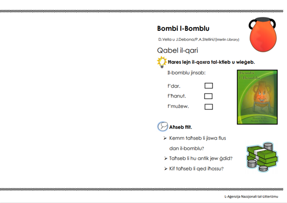 Bombi l-Bomblu