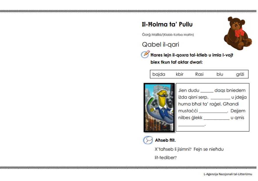 Il-Ħolma ta' Pullu