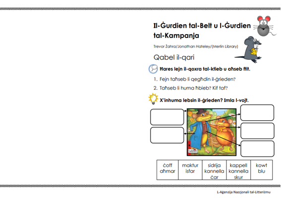 Il-ġurdien tal-kampanja