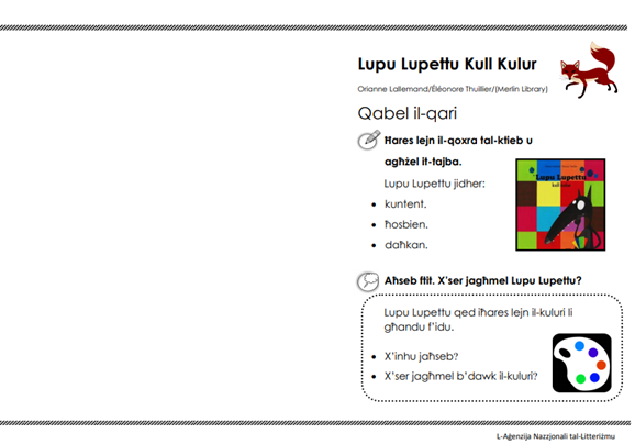 Lupu Lupettu Kull Kulur