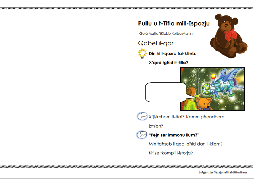 Pullu u t-Tifla mill-Ispazju