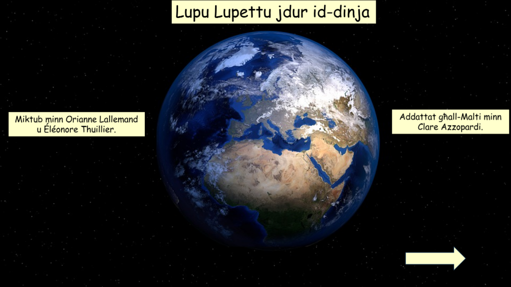 lupu dinja