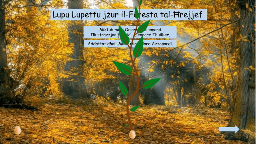 lupu foresta