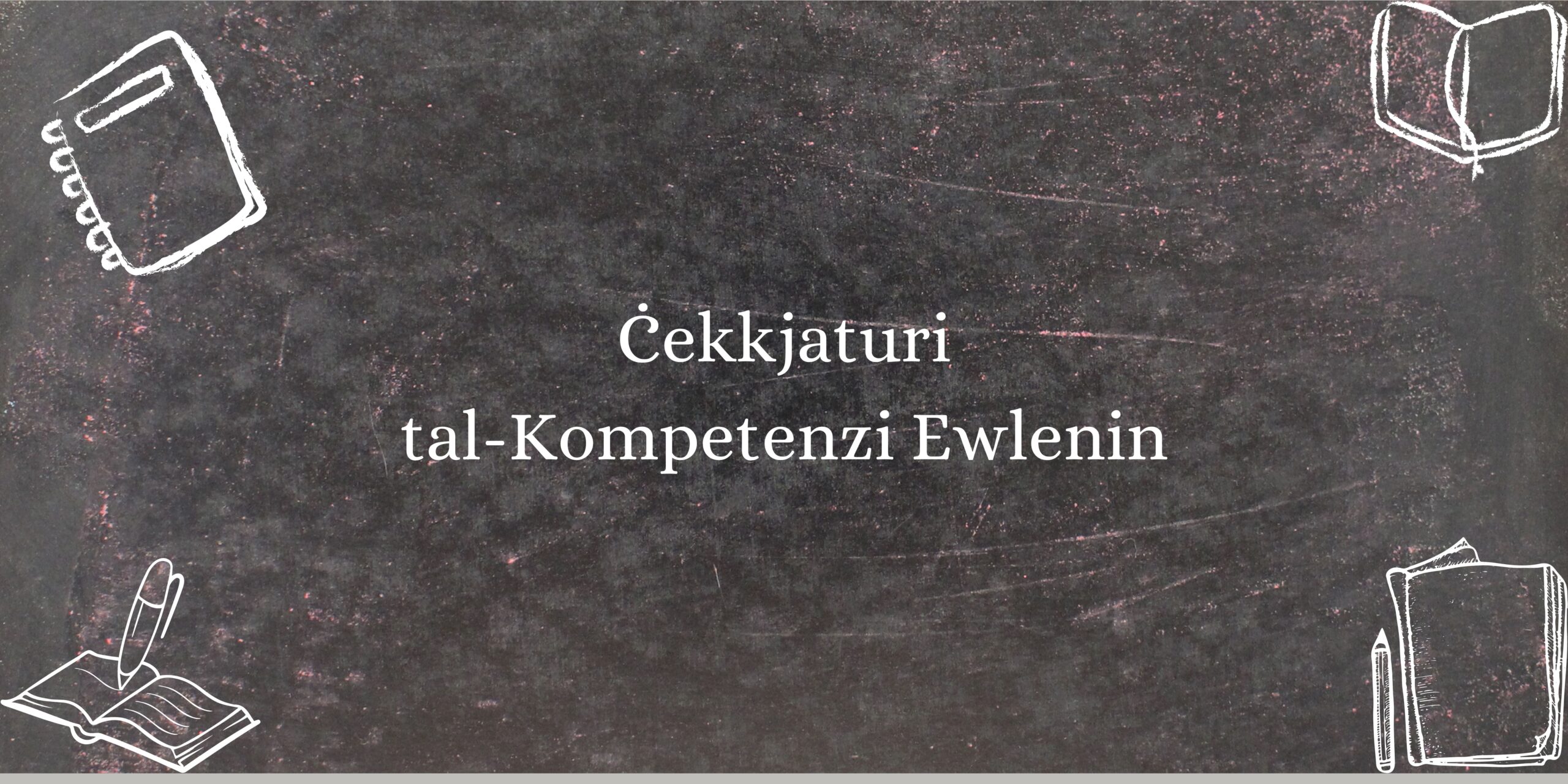 Ċekkjaturi tal-Kompetenzi Ewlenin