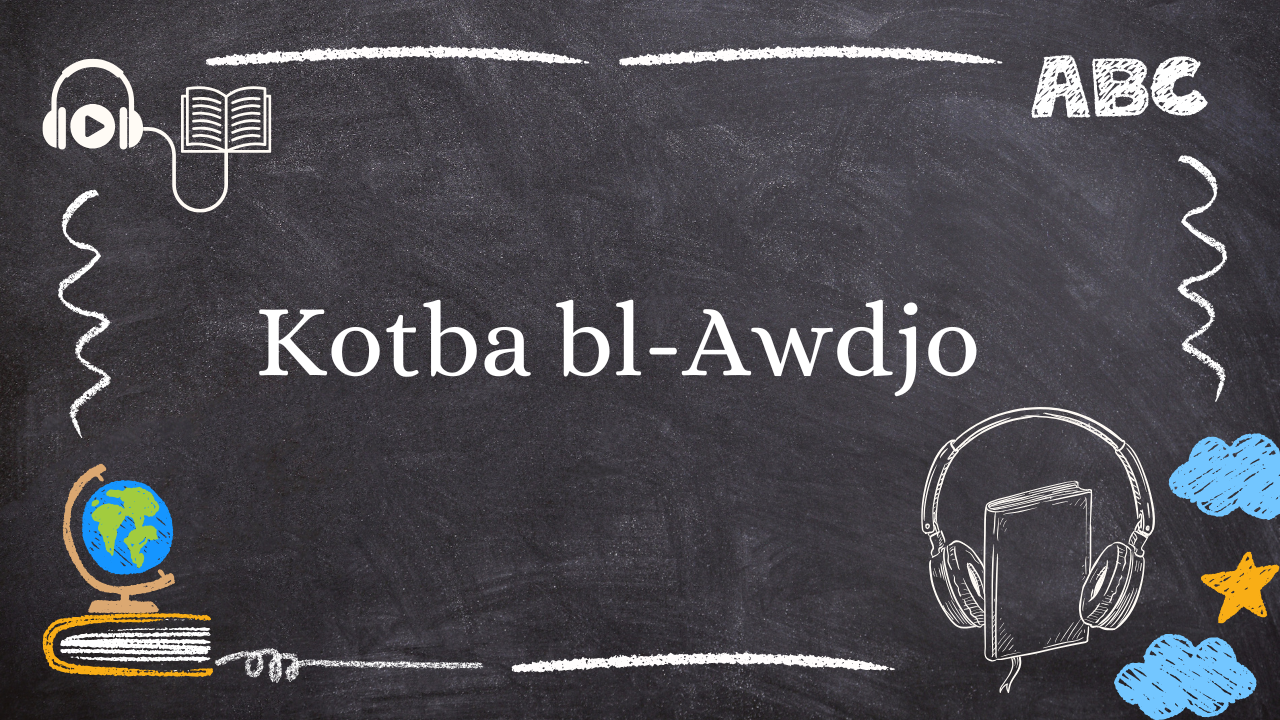 Kotba bl-Awdjo