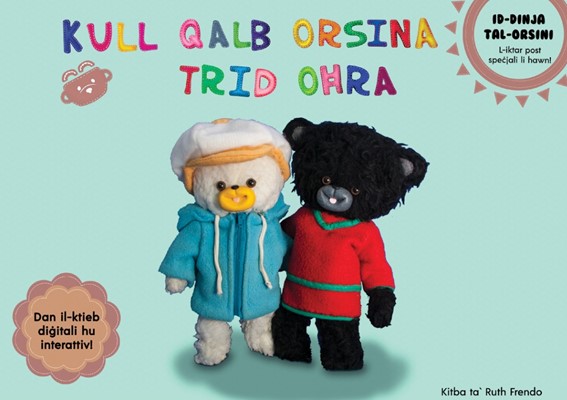 Kull Qalb Orsina trid oħra
