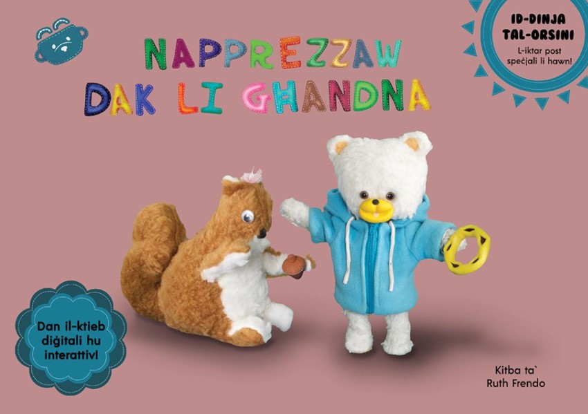 Napprezzaw li għandna