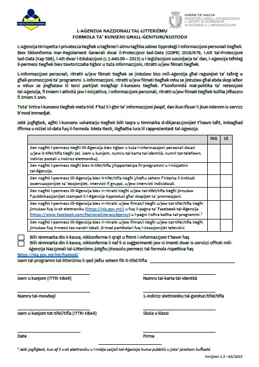 GDPR Consent Form MT