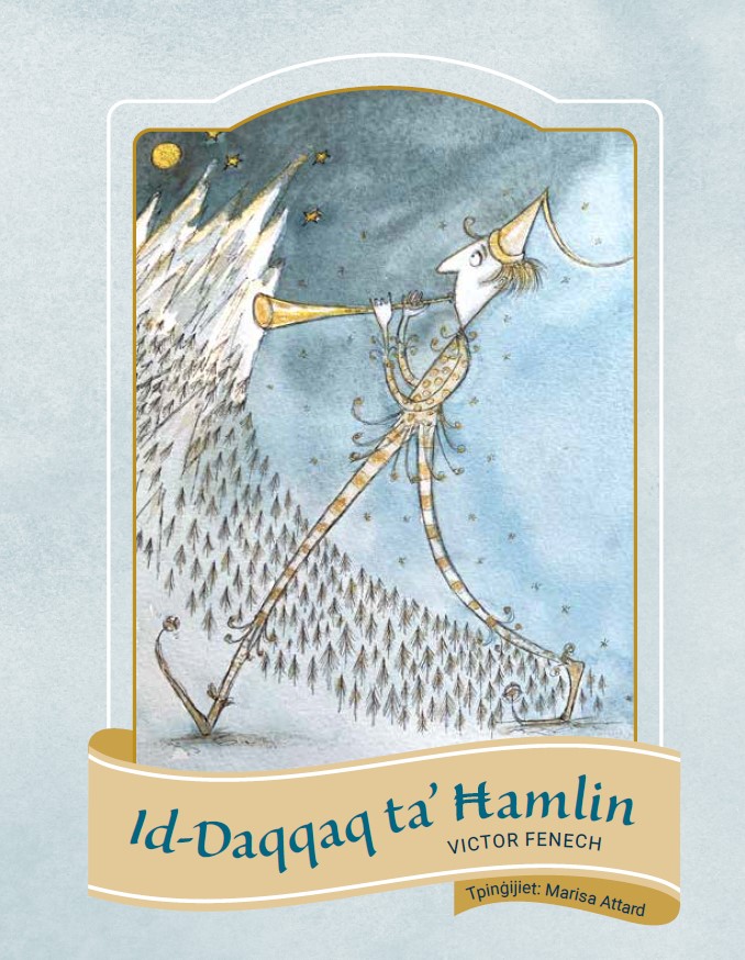 Id-Daqqaq ta' Ħamlin