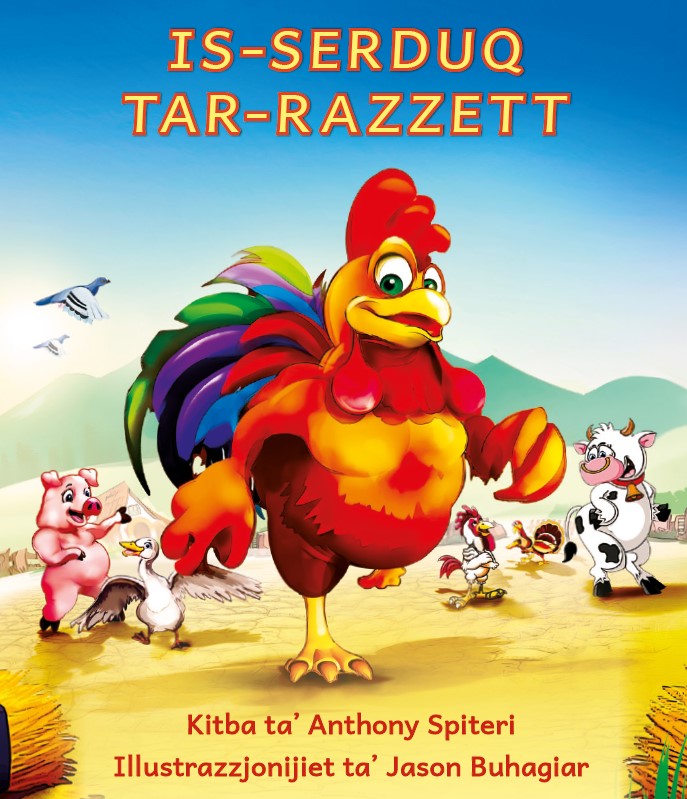 Is-Serduq tar-Razzett