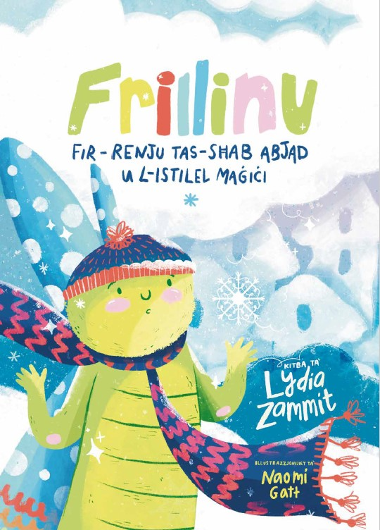 Frillinu fir-Renju tas-Sħab Abjad u l-Istilel Maġiċi