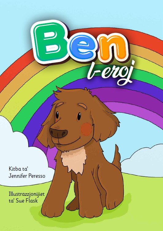 Ben l-Eroj