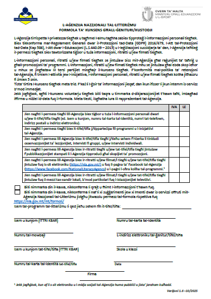 GDPR-Consent-Form-MT