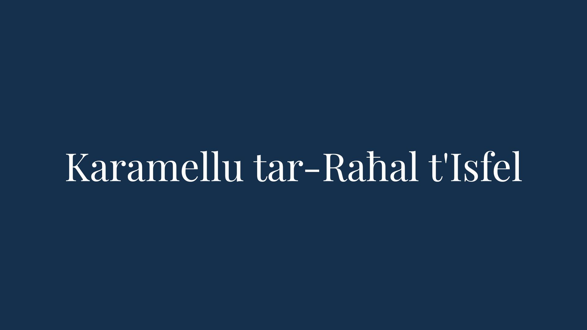 Karamellu tar-Raħal t'Isfel