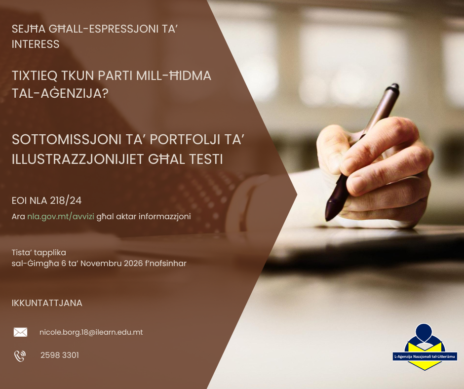 EOI 218-24 (MT)